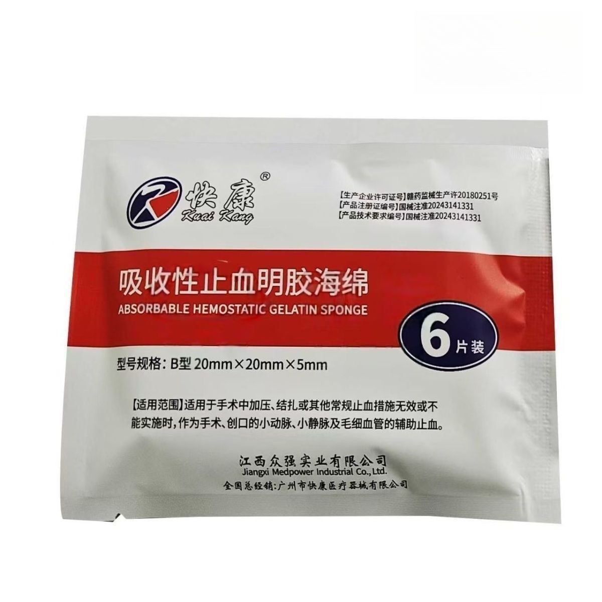 Trauma dentale Gelatina Gel em - Teeth Whitening Gels Used By Dentists recensione e prezzo
