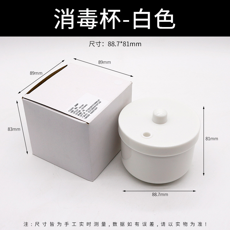 Scatola di disinfezione dental - Teeth Whitening Gel For Trays recensione e prezzo