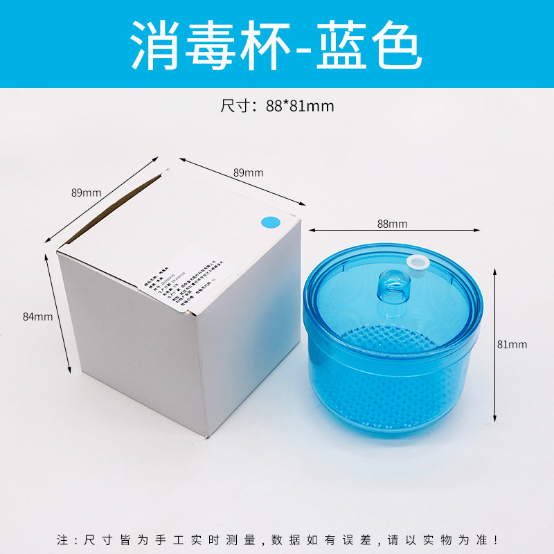 Scatola di disinfezione dental - Teeth Whitening Gel For Trays recensione e prezzo